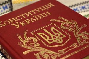 Президентский законопроект об изменениях в Конституцию: основные тезисы