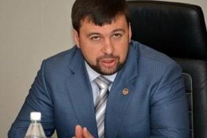 Пушилин сложил с себя полномочия «председателя парламента ДНР» - подробности