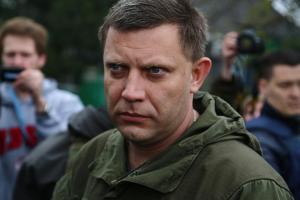 "Захарченко - бессмертный герой": В Италии появились листовки с фото ликвидированного главаря "ДНР"