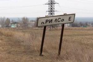 Боевики обстреляли окраину Крымского из тяжелой артиллерии