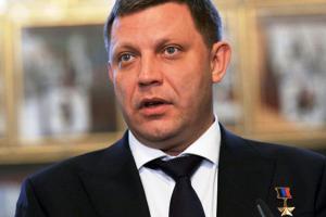 В "ДНР" разыскивают нового подозреваемого в ликвидации Захарченко - опубликовано фото