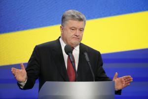Пономарь: Президент Украины передал ООН ноту о непродлении Договора о дружбе с Россией