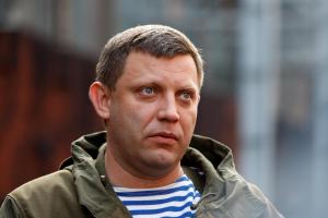 "Выложил всю раскладку": В "ДНР" задержали подозреваемого в убийстве Захарченко