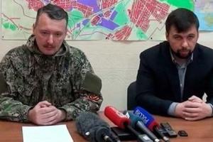 "Предвыборные парадоксы": В "ДНР" ни у кого из "кандидатов" на трон Захарченко нет рейтинга