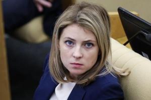 "Единая Россия" ополчилась против Поклонской: "Няшмяш" лишилась важного поста