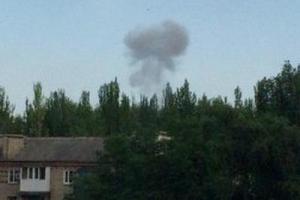 Утром дончан встревожил мощный взрыв