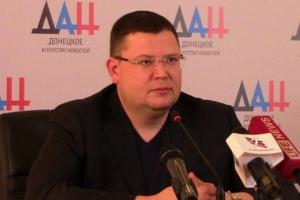 Новый "министр доходов ДНР" рассказал об экономической ситуации в "республике"