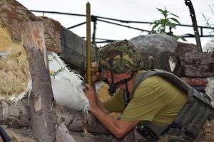 Сутки на Донбассе: 38 обстрелов, 2 раненых военнослужащих ВСУ