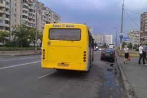 В Киеве вооруженные люди захватили автобус с пассажирами