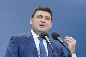 Гройсман рассказал, как ускорить решение Кремля о завершении войны на Донбассе