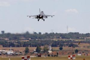 Пропажа военного самолета РФ в Сирии: МО РФ обвинило Израиль в атаке и пригрозило "адекватным ответом" 