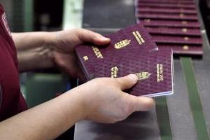 Паспортный скандал: Венгрия грозит усилить блокаду евроинтеграции Украины
