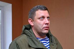 В убийстве Захарченко уже "признались" четверо людей