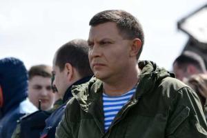 В "ДНР" показали допрос "Легионера", который планировал убийство Захарченко