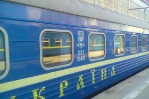 В "Укрзализныце" назвали самые убыточные направления
