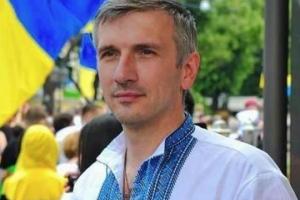 Покушение на активиста Михайлика: подозреваемым избрали меру пресечения