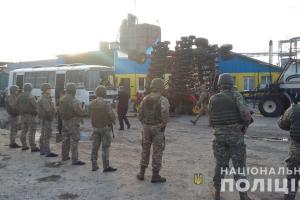 Захват элеватора в Харьковской области: 53 человека доставлены в полицию
