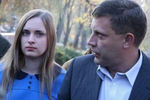 Гиркин рассказал, какую роль играет вдова Захарченко в "ДНР" после ликвидации главаря