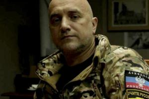 Прилепин пригрозил Украине мировой войной