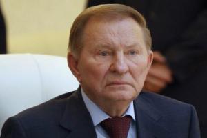 Кучма рассказал, когда наступит мир на Донбассе