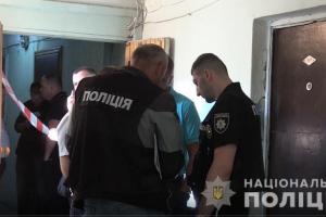 В порыве гнева задушил: В Киеве россиянин убил 29-летнюю девушку