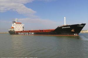 Россия задержала украинское судно в Азовском море