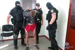 В Лисичанске обезвредили «подрывника», который угрожал взорвать школу искусств