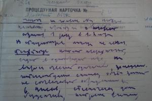 "Врачебный почерк" убивает и калечит людей: Супрун рассказала, как в Украине решат эту проблему