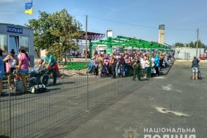 Появились фото КПВВ "Станица Луганская" после ремонта