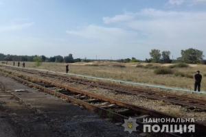 Житель Станицы Луганской подорвался на растяжке