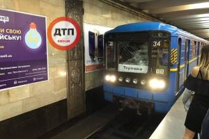 В киевском метро иностранец бросился под поезд