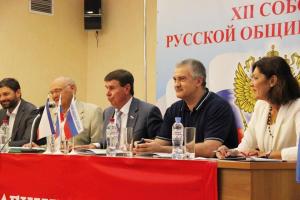 "А как же Армянск?!": На фоне экологической катастрофы крымчане возмущены равнодушием "властей"