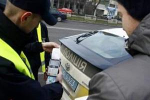 С 27 сентября в Украине начинают действовать "драконовские" штрафы за нарушение ПДД