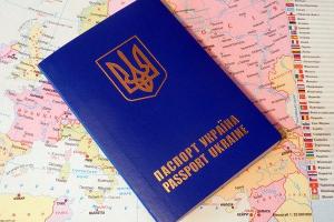 Украинский паспорт - 24-й в мировом рейтинге: стало известно, сколько украинцев уже воспользовались безвизом