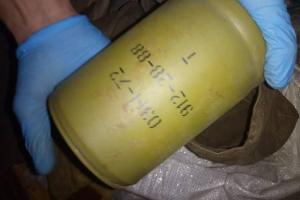 На Прикарпатье обнаружен тайник с боеприпасами и взрывчаткой