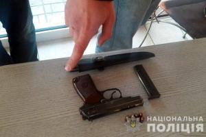 В Константиновке полиция задержала посетителя кафе с пистолетом, который похитили у милиции боевики "ДНР"