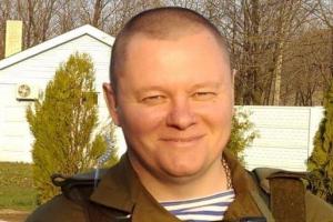 В сети появились фото и данные погибшего вместе с Захарченко охранника "Славяна"
