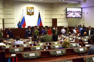Известна дата "выборов" в "ЛДНР"