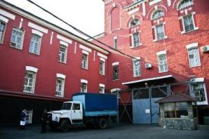 Супрун: Началась реорганизация ячейки карательной психиатрии в Украине