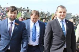 Люди Пушилина готовили силовое свержение главаря "ДНР": СБУ опубликовала аудиозапись переговоров террористов 