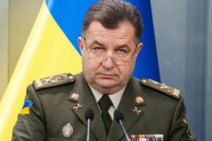 Российские пранкеры среди ночи позвонили Полтораку и были "посланы"