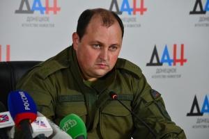 "Курс на вхождение "ДНР" в состав России": новый главарь ОРДО сделал первое заявление