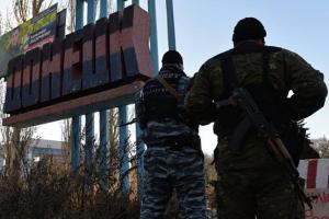 В Донецке паника из-за взрывов в центре города: что происходит