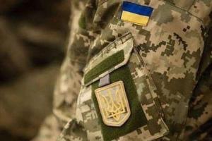 Сводки с фронта: Войска ВСУ понесли потери