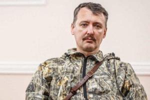 "Республики" Донбасса раздавят: Идеологи "русского мира" предрекают победу Украины
