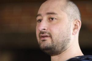 Бабченко прокомментировал инцидент на МКС из-за РФ: "С этой страной нельзя иметь дело. В принципе. Она убьет вас"