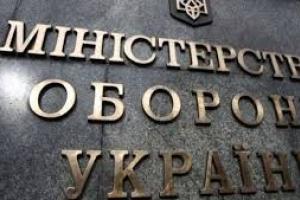 Рос-ТВ после смерти Захарченко готовит очередные фейки относительно ВСУ - Минобороны