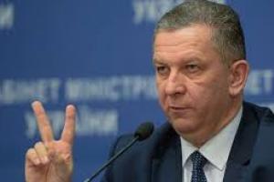 Рева рассказал, какие документы необходимы для получения субсидии