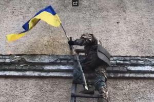 "Слава Украине!": ВСУ продвинулись вперед на Луганщине: подробности