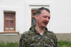 "Он начал мешать всем": Гиркин-Стрелков рассказал, кто убил Захарченко
